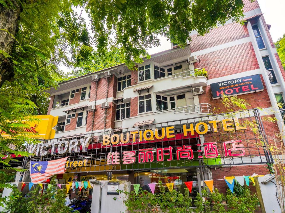 קואלה לומפור Victory Street Boutique Hotel מראה חיצוני תמונה