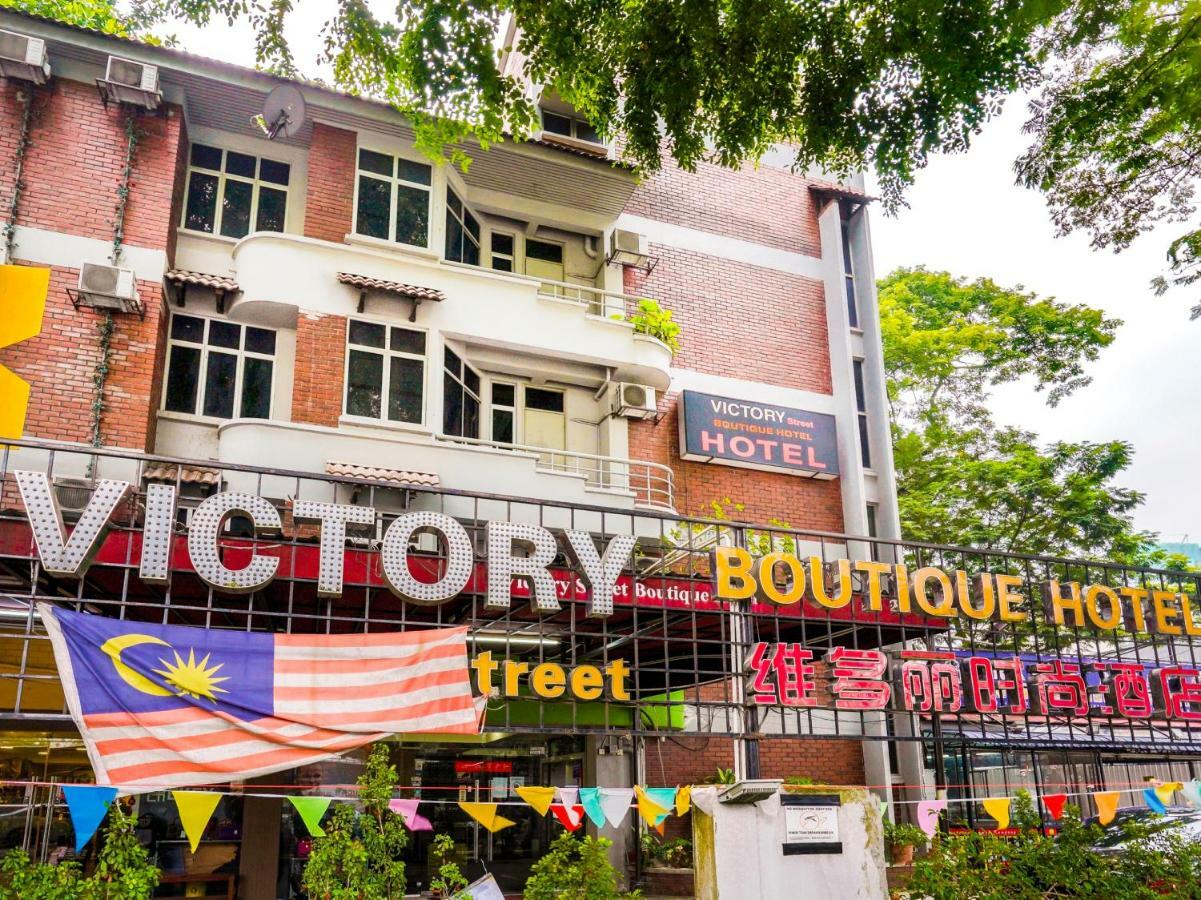 קואלה לומפור Victory Street Boutique Hotel מראה חיצוני תמונה